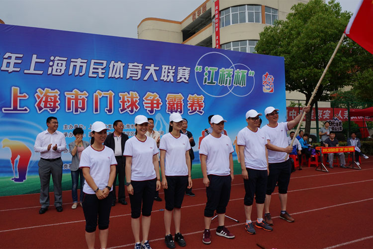 WDCM上传图片