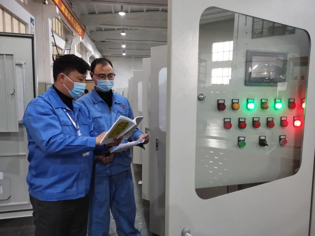 微信图片_20210128094037.jpg 微信图片_20210128094037.jpg