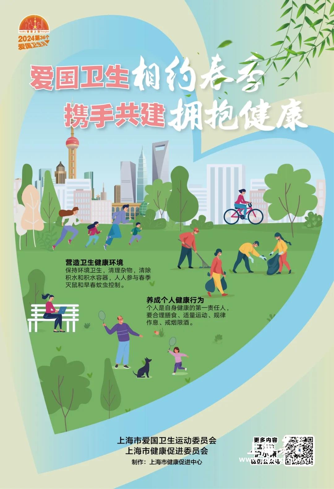 34c049e583984e03b44fcf257bfb517d.jpg 34c049e583984e03b44fcf257bfb517d.jpg