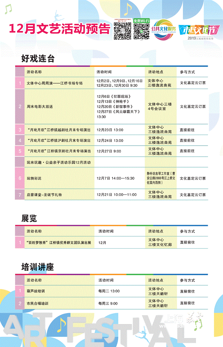 417c5e92ee214c71a375f34b1fb82bd3.gif