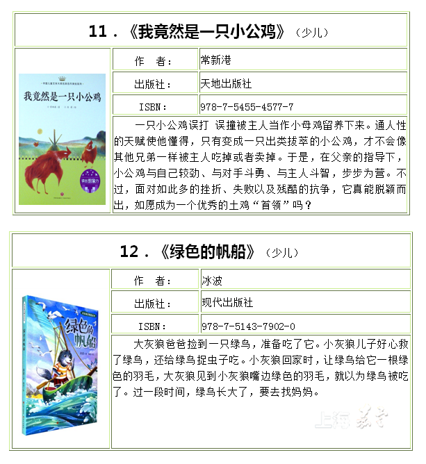 43f5fdae513a4a00968e0c393acd9f57.png