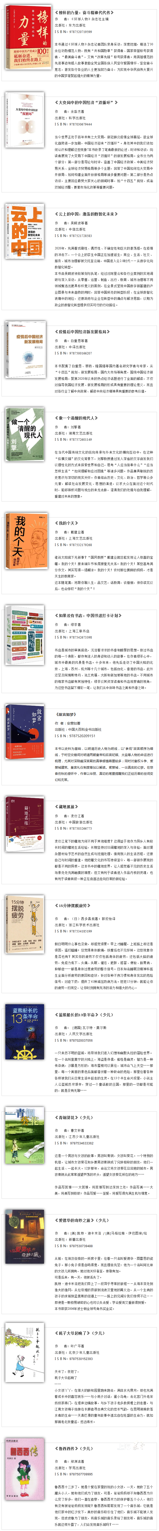 44108b52647541a38ff51bf9314de548.png