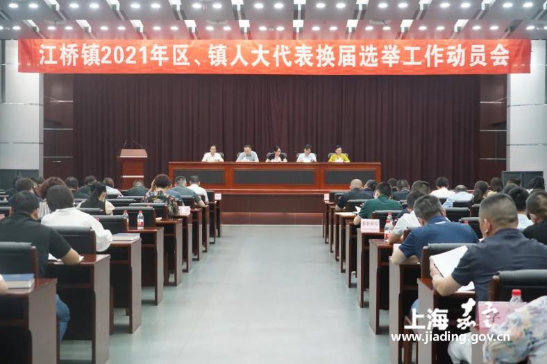 467ffbb2517b433ca04d******0229c7e.jpg 467ffbb2517b433ca04d******0229c7e.jpg