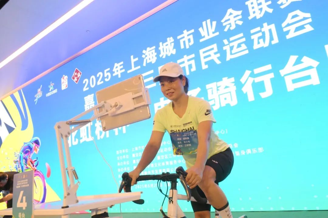微信图片_20250630103225.jpg