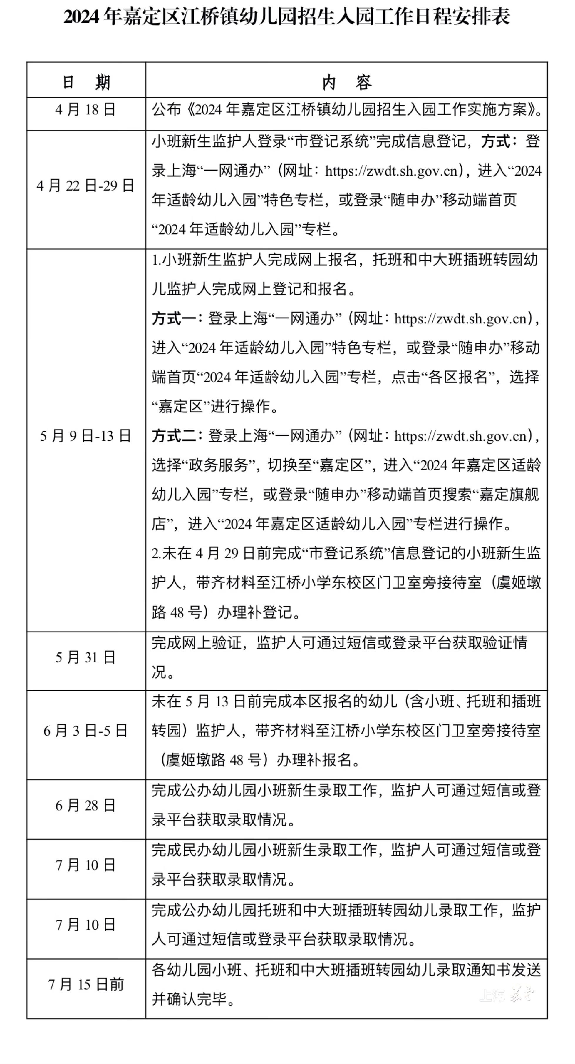 72de0eaacc06470d9ddd6f27bf27c598.jpg 72de0eaacc06470d9ddd6f27bf27c598.jpg