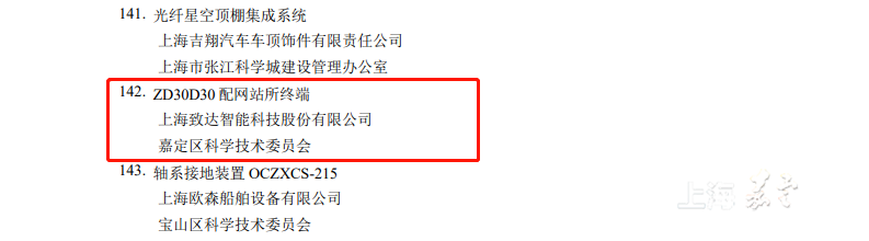 74c9280bab40487f9e738d2d36d44500.png 74c9280bab40487f9e738d2d36d44500.png