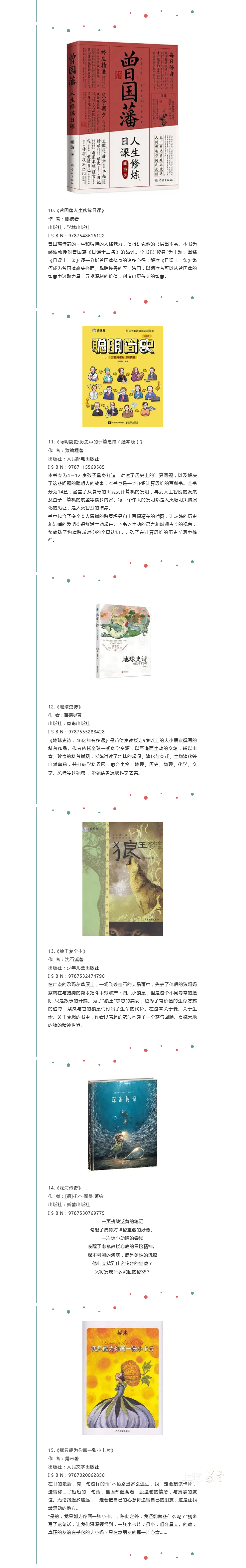 80aa6053f0624a30b01826aa45fb5740.png