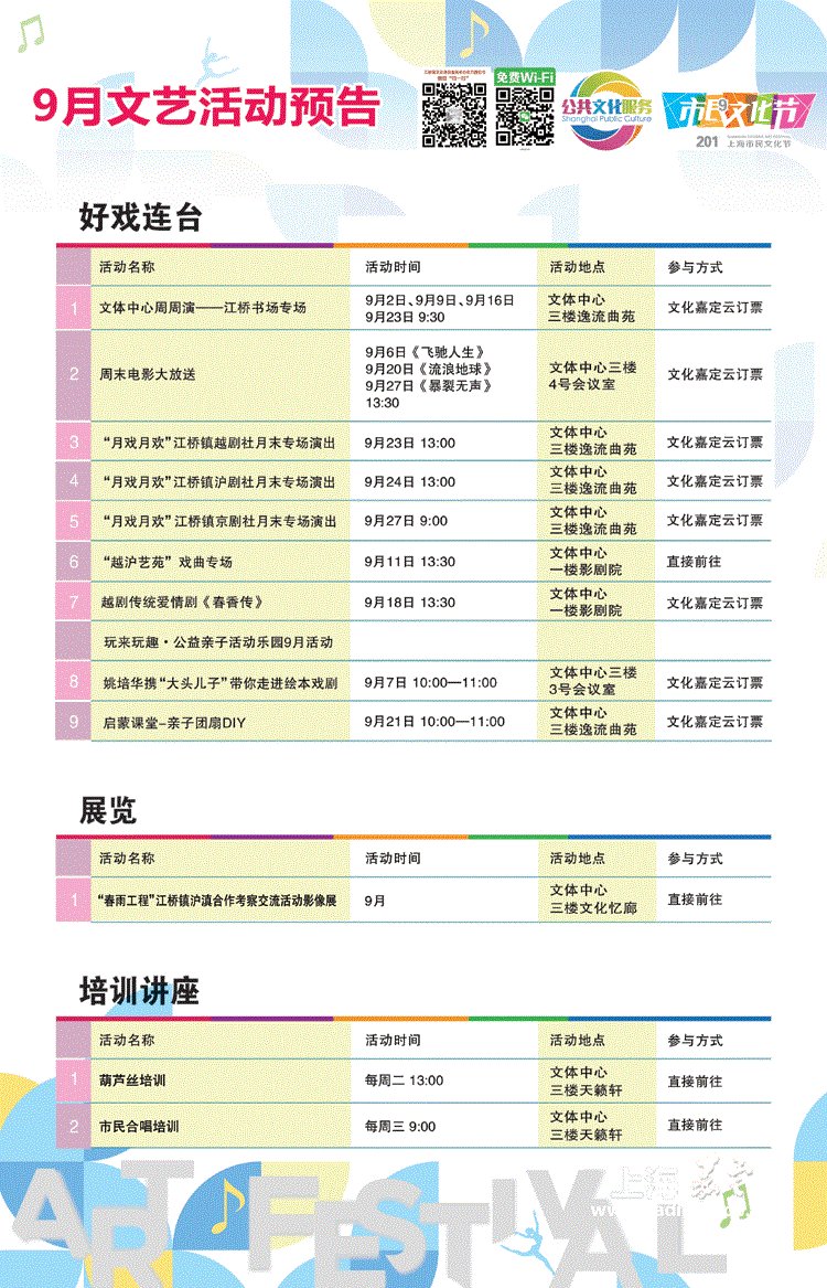 86440ad0751d44b7950f086ef8009b71.gif