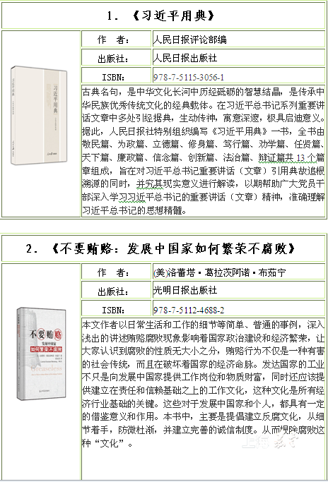 96776a710c5d4f548ed9004a523f53a8.png