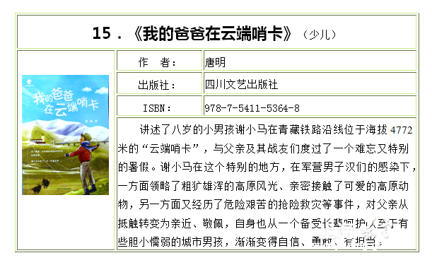 970fe2d047fc49d3920fc4ef9e3ab159.png
