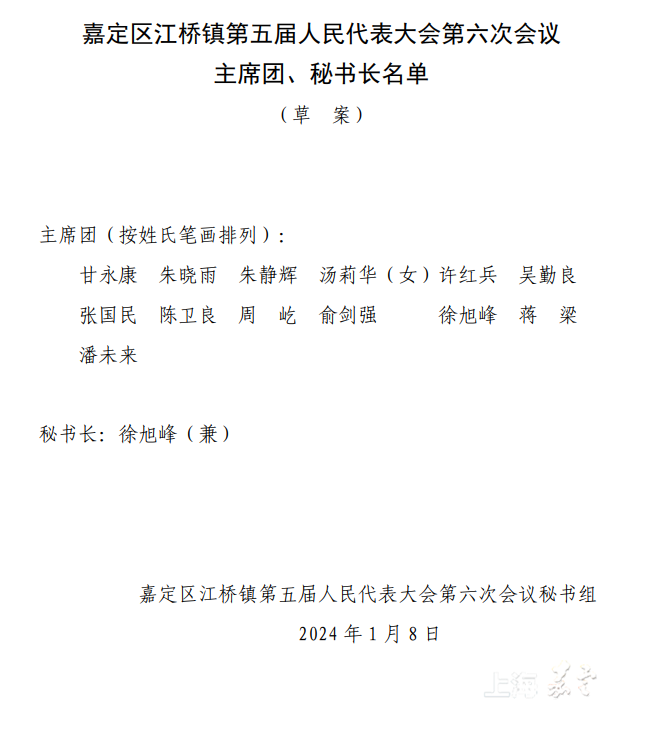 a6952b537e194928b9fc278fbd318ce5.png