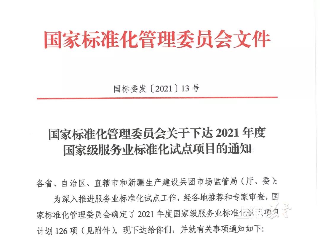 a9ed344eb0734190ba01c47019b36d95.jpg a9ed344eb0734190ba01c47019b36d95.jpg