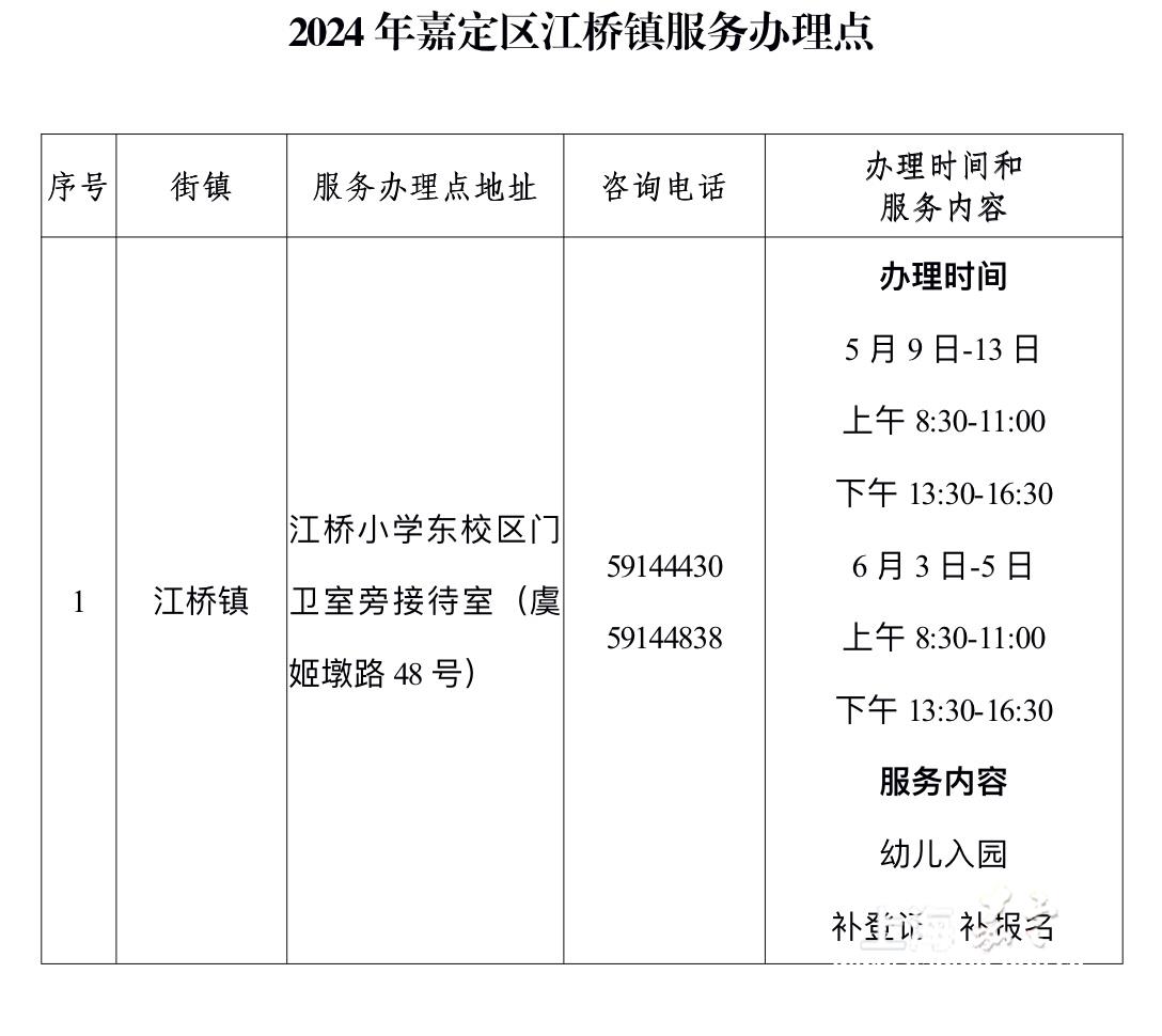 acc2220615e14415b52e59688448416e.jpg acc2220615e14415b52e59688448416e.jpg