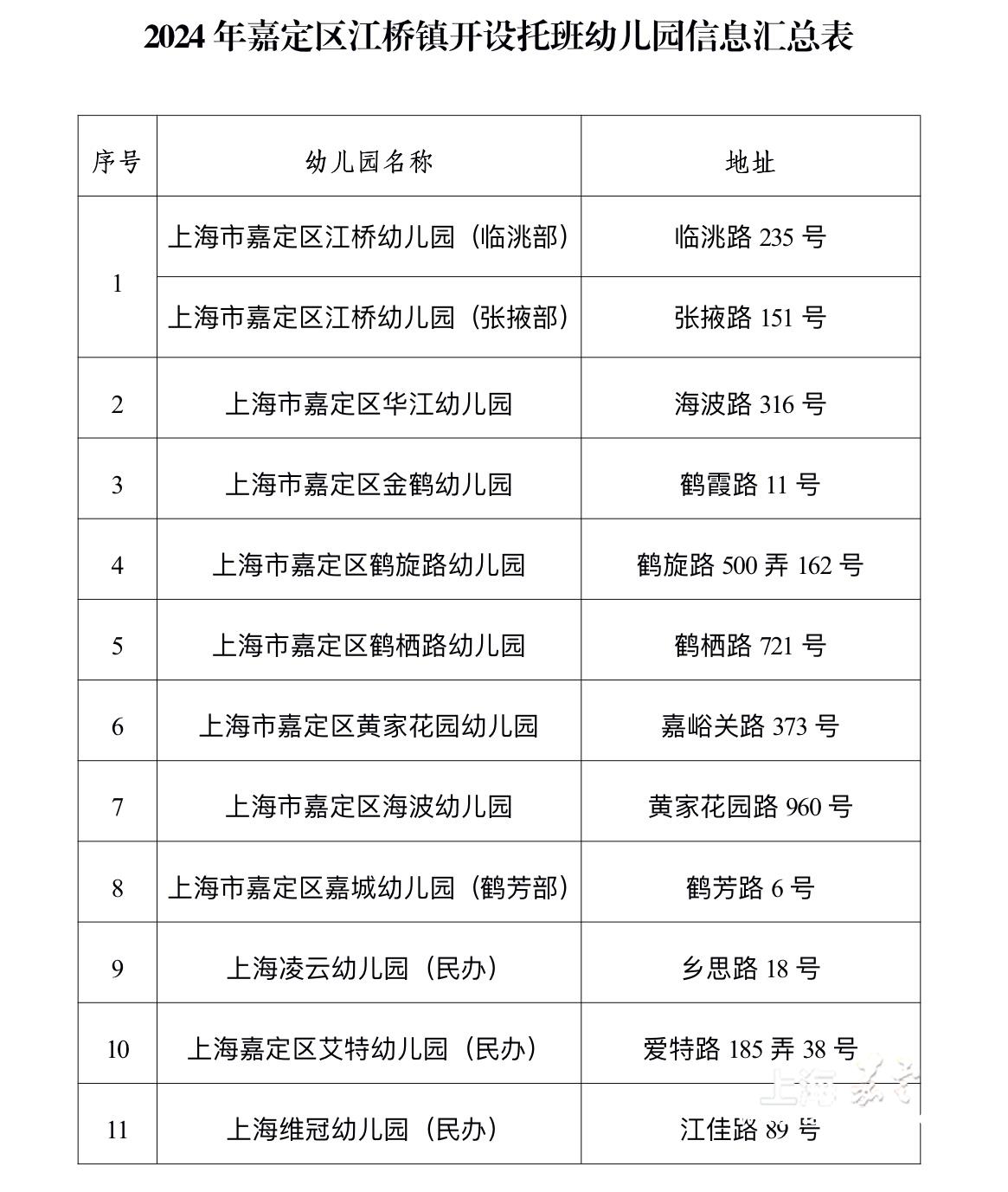 cd88ead23d4745f799d22e57460e88f4.jpg cd88ead23d4745f799d22e57460e88f4.jpg