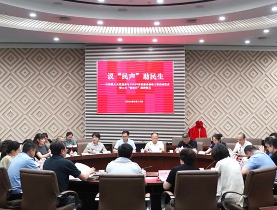 议“民声”、助民生，江桥镇人大代表深度融入12345市民服务热线，共筑民生幸福基石