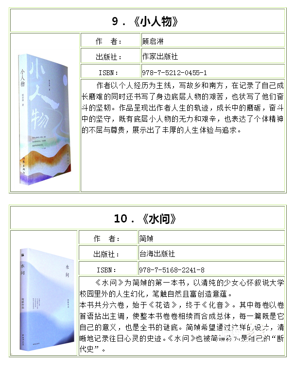 dc5d846b31744075af220a3a7d1e04e4.png