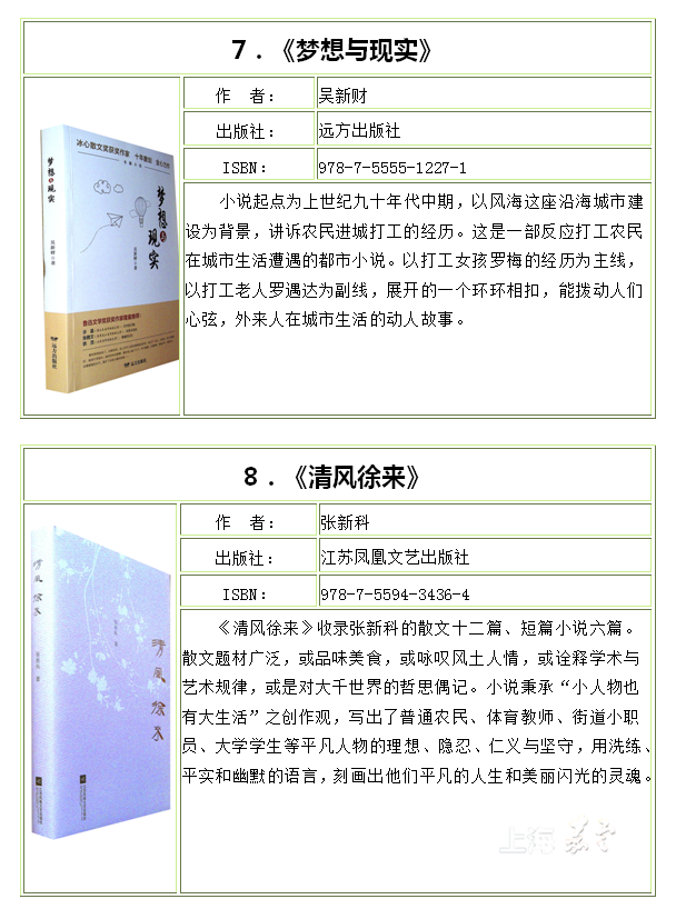 dce62857d2ce443eb97d21651cbddef4.png