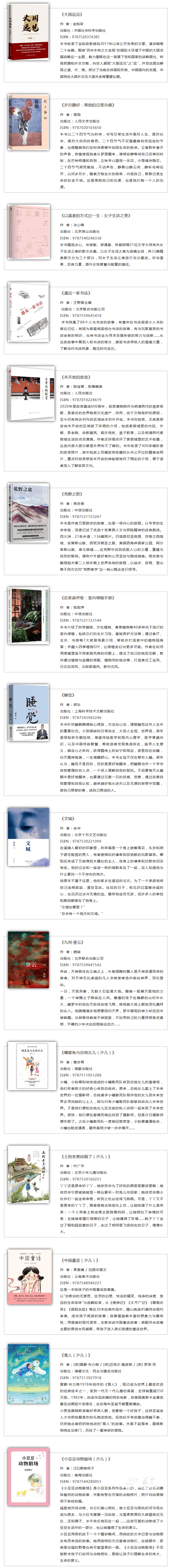 e05229e11ccd4e20b3ea755ece8c7e20.png