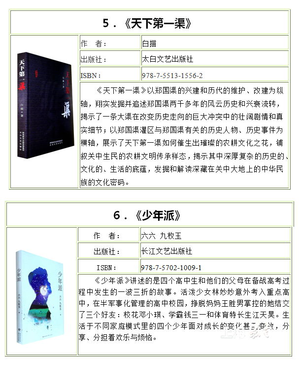 e9e39b6b92c54c088bef8a75679f29cb.png