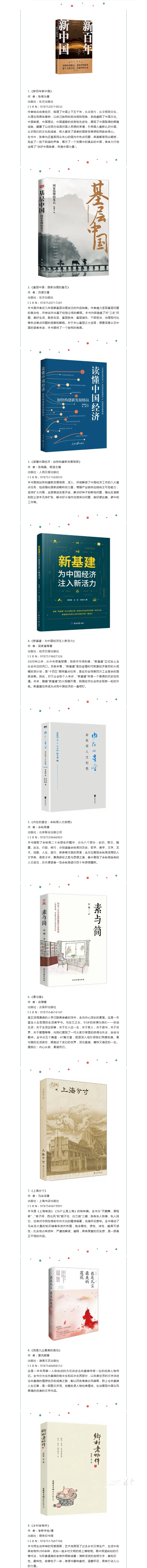 edf7fa2932cc4d7481a65a56fcb3ff1c.png
