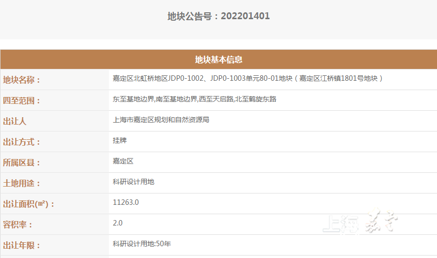 f337a6ab9a4f4bd5a6f06ce45d190bfb.png f337a6ab9a4f4bd5a6f06ce45d190bfb.png